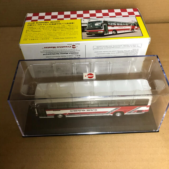 ぽると出版クラブバスラマ1/76日野セレガR FDミニカー 北海道中央交通高速車 エンタメ/ホビーのおもちゃ/ぬいぐるみ(ミニカー)の商品写真