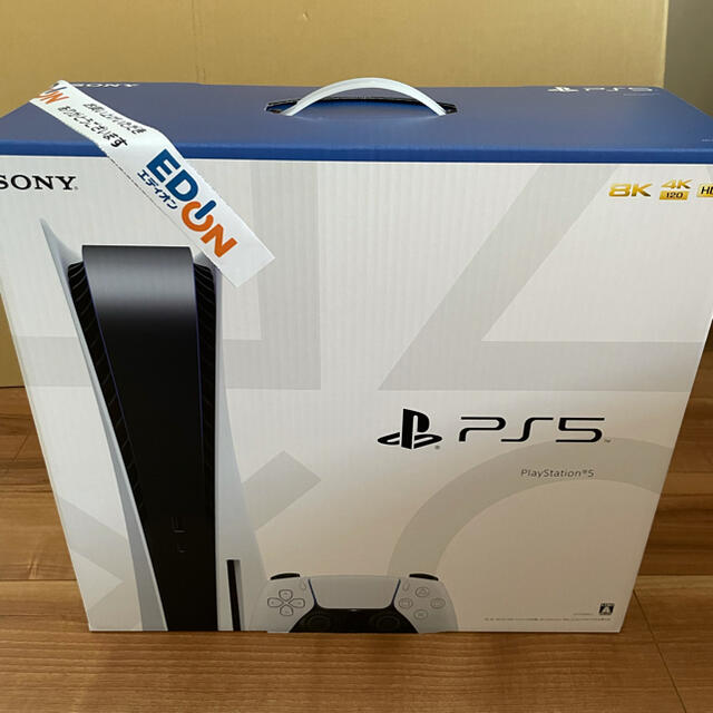 ■新品未開封PlayStation5本体ディスクドライブ付CFI-1000A01ps5