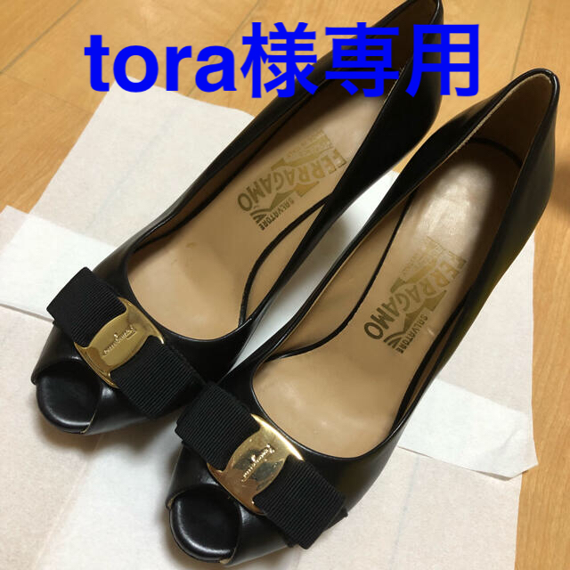 Salvatore Ferragamo(サルヴァトーレフェラガモ)のお取り置き　tora様専用 レディースの靴/シューズ(ハイヒール/パンプス)の商品写真