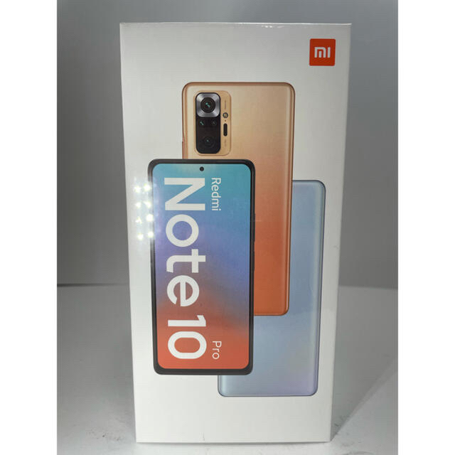 Redmi Note 10 Pro SIMフリー Xiaomi オニキスグレー667インチストレージ