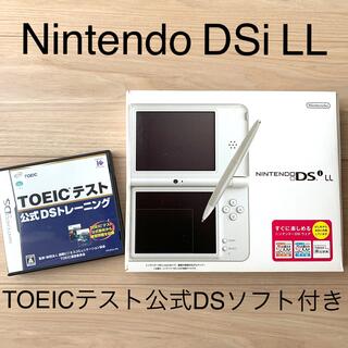 ニンテンドーDS(ニンテンドーDS)のニンテンドー DSI LL  TOEICトレーニング ソフト付き(携帯用ゲーム機本体)