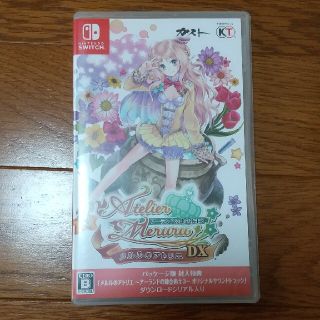 ニンテンドースイッチ(Nintendo Switch)のメルルのアトリエ ～アーランドの錬金術士3～ DX Switch(家庭用ゲームソフト)