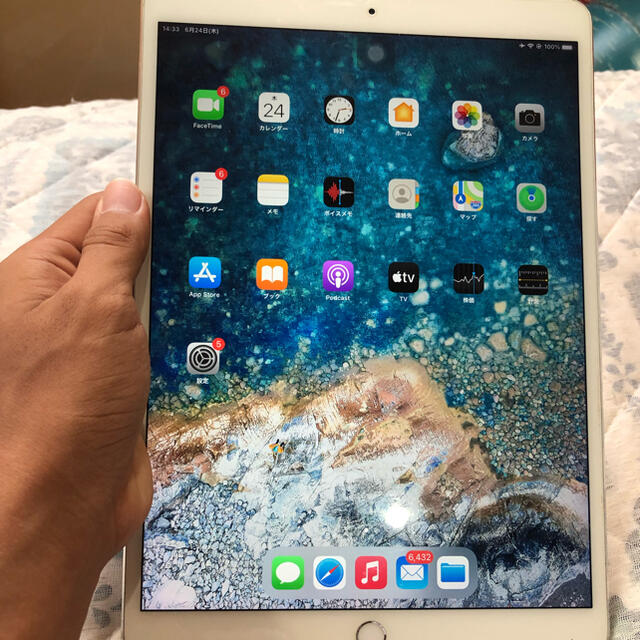 iPad Pro10.5 64GB 1