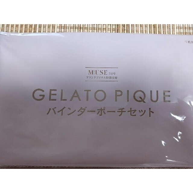 gelato pique(ジェラートピケ)のジェラートピケ　バインダーポーチセット　オトナミューズ付録 レディースのファッション小物(ポーチ)の商品写真