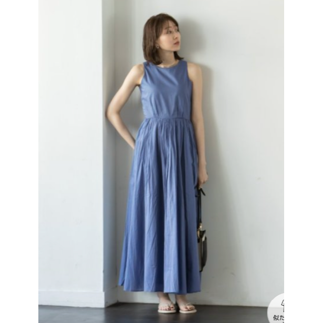 美品！21SS【MARIHA】 夏のレディのドレス ブルーC 36 - ロング