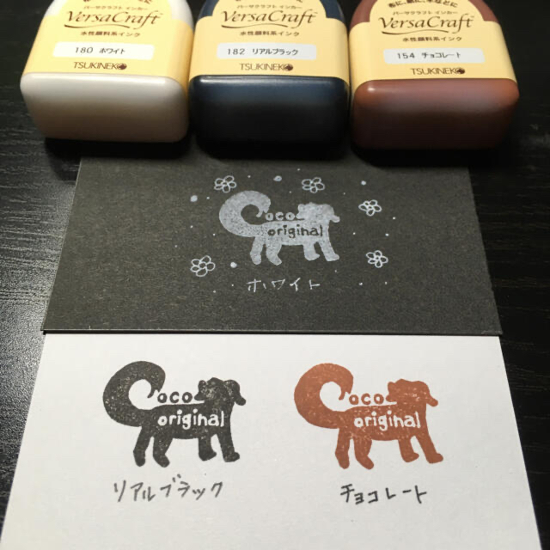 選べるスタンプ台　ツキネコインク エンタメ/ホビーのアート用品(その他)の商品写真