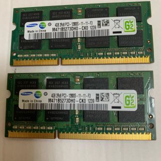 子育様專用ノートパソコン用メモリ4GB×2計8GB PC3-12800S (ノートPC)