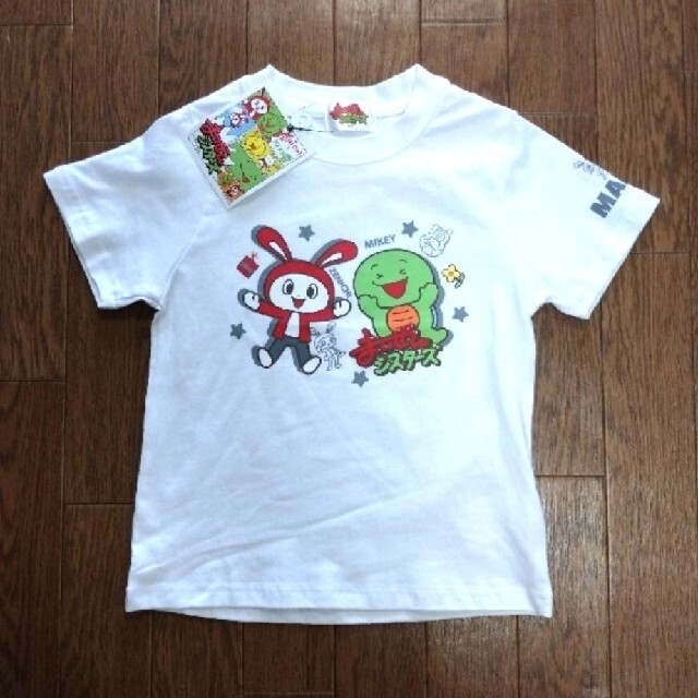 しまむら(シマムラ)のまいぜんシスターズ 半袖Tシャツ  110 キッズ/ベビー/マタニティのキッズ服男の子用(90cm~)(Tシャツ/カットソー)の商品写真