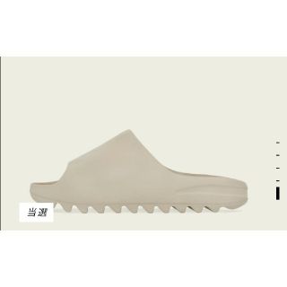 アディダス(adidas)のイージースライド　yeezy slide pure 24.5(サンダル)