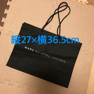 マークバイマークジェイコブス(MARC BY MARC JACOBS)のMARC BY MARC JACOBS ショッパー(ショップ袋)