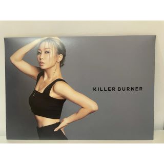 【即日発送】KILLER BURNER キラーバーナー 15袋(ダイエット食品)