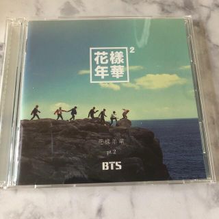 ボウダンショウネンダン(防弾少年団(BTS))のBTS(K-POP/アジア)