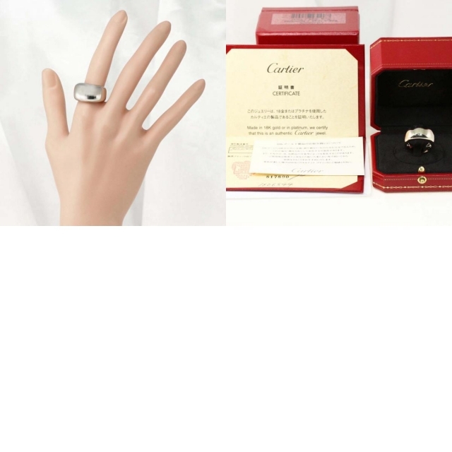 Cartier(カルティエ)のカルティエ ヌーヴェルバーク  リング・指輪 メンズのアクセサリー(リング(指輪))の商品写真