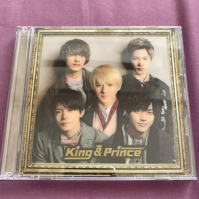 4周年記念イベントが KingPrince キンプリ 初回限定盤A ファーストアルバム 即日発送