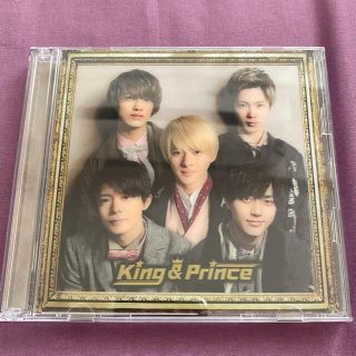 ジャニーズ(Johnny's)のKing&Prince 1stアルバム 初回限定盤B(ポップス/ロック(邦楽))