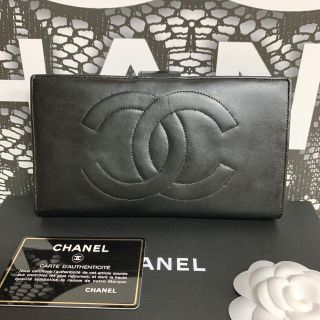 シャネル(CHANEL)のまい様専用＊ シャネル ラムスキン 長財布 ブラック(財布)