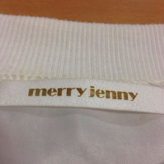 merry jenny(メリージェニー)のめりーじぇにー レディースのジャケット/アウター(ブルゾン)の商品写真