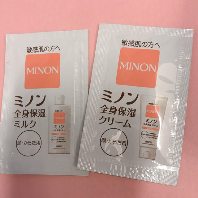 MINON(ミノン)のミノン　サンプル　保湿ミルク　クリーム コスメ/美容のボディケア(ボディローション/ミルク)の商品写真