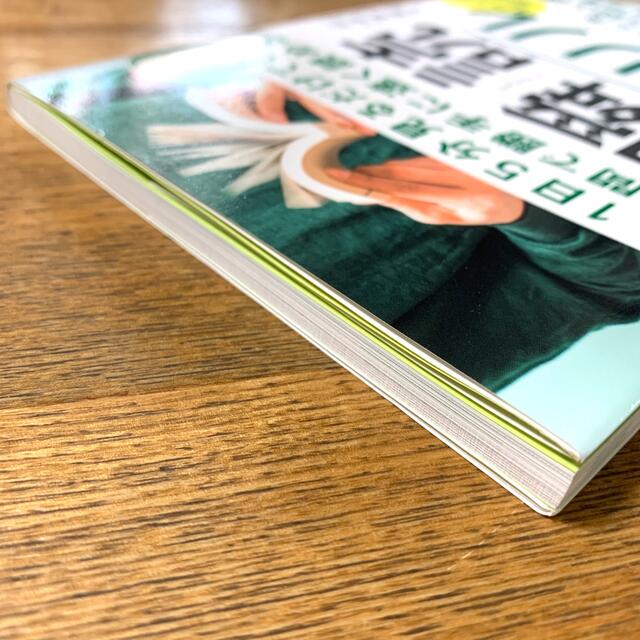 瞬読ドリル １日５分見るだけで、１週間で勝手に速く読める！　Ｄ エンタメ/ホビーの本(ビジネス/経済)の商品写真