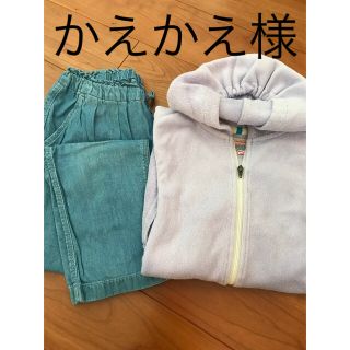 フィス(FITH)の[専用]ＤＤパイルパーカー・FITH ジョッパース パンツ 2枚セット(パンツ/スパッツ)