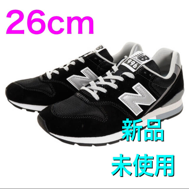 から厳選した - New Balance New ニューバランス（new CM996BP