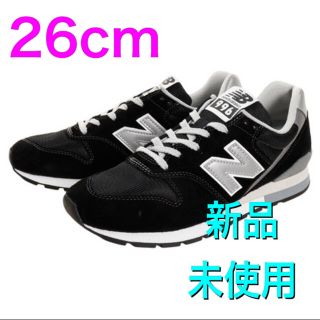 レアカラーNew balance MS327CLAニューバランスリーバイスコラボ