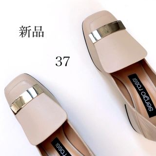 セルジオロッシ パンプス 37 oLSDSp4L1x - ourpplent.com