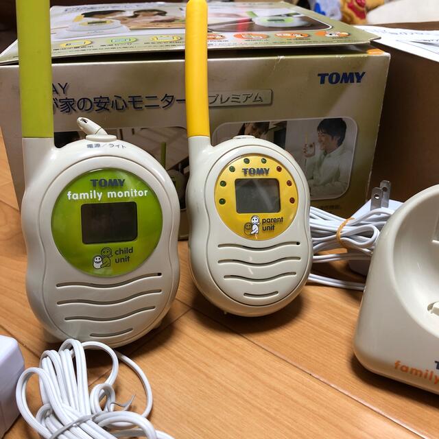 2WAY  わが家の安心モニター　　プレミアム キッズ/ベビー/マタニティのキッズ/ベビー/マタニティ その他(その他)の商品写真