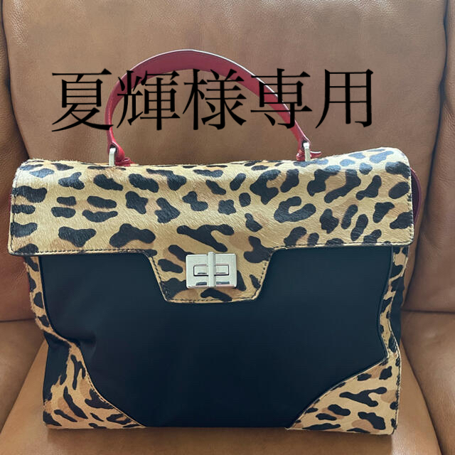 PRADA プラダバッグ レオパード　ハラコ　オーストリッチ 【希少】