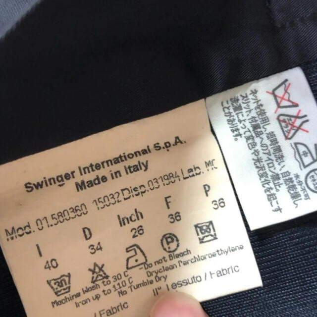 FENDI(フェンディ)のFENDI jeans フェンディ　パンツ　ブラック　40 レディースのパンツ(クロップドパンツ)の商品写真