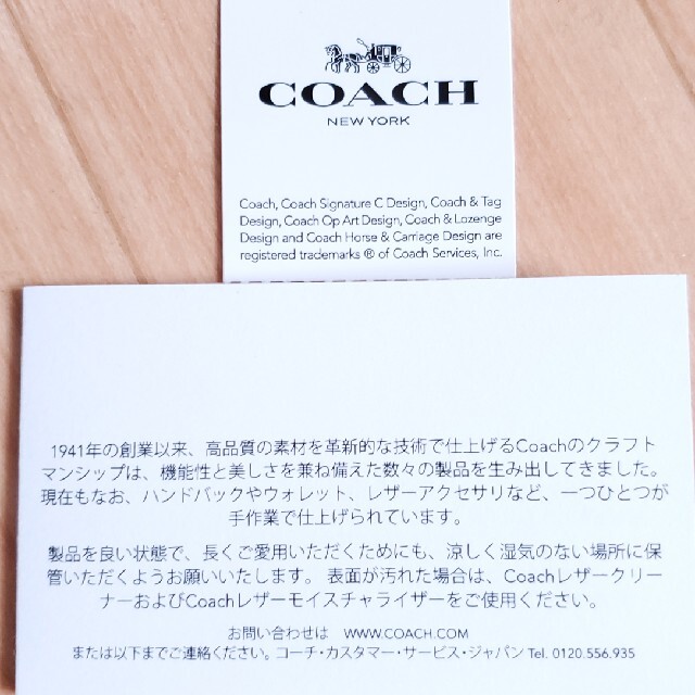 COACH(コーチ)のCOACH コーチ 長財布 黒 新品 未使用 美品 メンズ レディース メンズのファッション小物(長財布)の商品写真