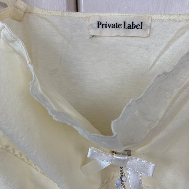 PRIVATE LABEL(プライベートレーベル)の❤️private label❤️キャミソール❤️ レディースのトップス(キャミソール)の商品写真