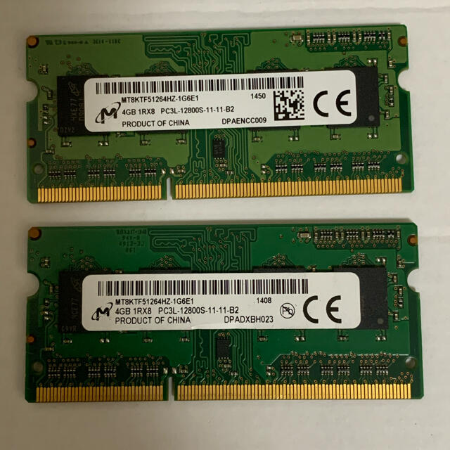 4GB ノートPCメモリ 1Rx8 PC3L-12800S 2枚 計8GB