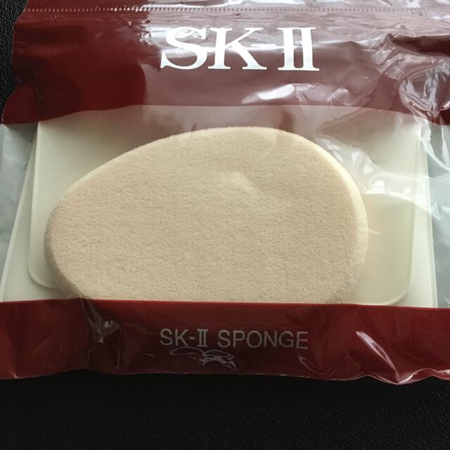 SK-II(エスケーツー)のSKⅡの化粧スポンジ コスメ/美容のメイク道具/ケアグッズ(パフ・スポンジ)の商品写真