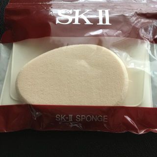 エスケーツー(SK-II)のSKⅡの化粧スポンジ(パフ・スポンジ)