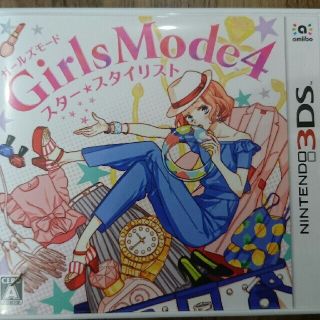 ニンテンドー3DS(ニンテンドー3DS)のGirls Mode 4 スター☆スタイリスト 3DS(携帯用ゲームソフト)