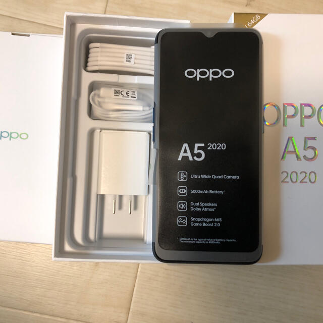 OPPO(オッポ)のOPPO A5 2020 SIMフリー　グリーン　送料無料 スマホ/家電/カメラのスマートフォン/携帯電話(スマートフォン本体)の商品写真