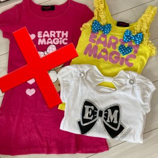 アースマジック(EARTHMAGIC)の❤️EARTH MAGIC❤️130まとめ売り❤️(Tシャツ/カットソー)