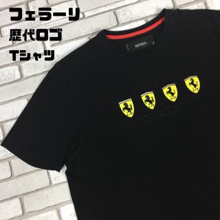 フェラーリ(Ferrari)の古着 Ferrari フェラーリ tシャツ カットソー ロゴ 黒 XL(Tシャツ/カットソー(半袖/袖なし))