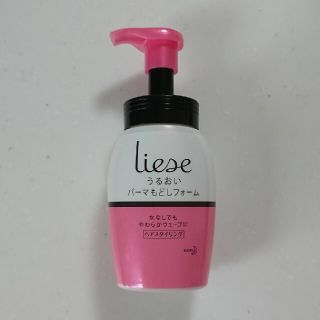 リーゼ セルフパーマの通販 15点 Lieseのコスメ 美容を買うならラクマ リーゼ セルフパーマの通販 15点 Lieseのコスメ 美容を買うならラクマ