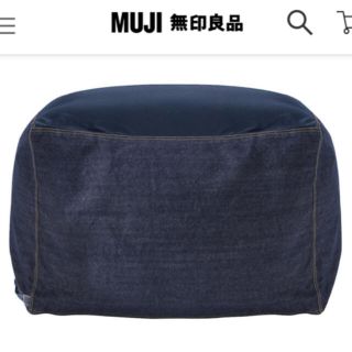 ムジルシリョウヒン(MUJI (無印良品))の無印良品　体にフィットするソファカバー　大(ソファカバー)