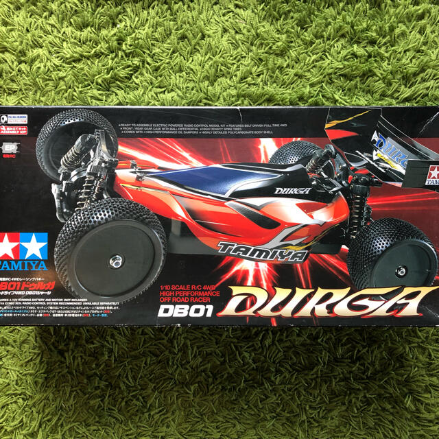タミヤ DB01 ドゥルガ 72h限定 www.gold-and-wood.com