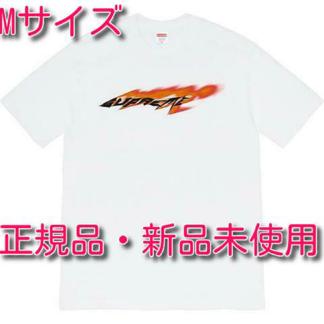 メンズSupreme Wind Tee