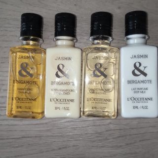 ロクシタン(L'OCCITANE)のおまけ付き！ロクシタン アメニティ(乳液/ミルク)