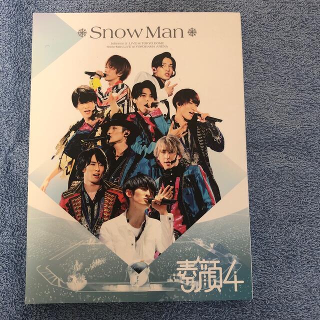 Snow Man 素顔4