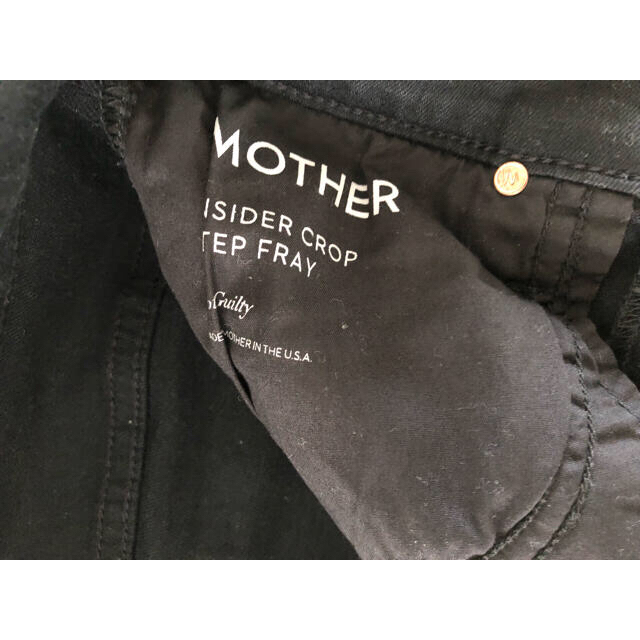 MOTHER BLACK INSIDER CROP 7