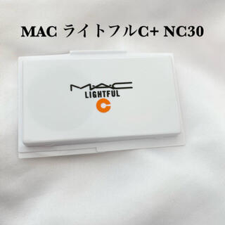 マック(MAC)のマック MAC ライトフルC+ ファンデーション NC30(ファンデーション)