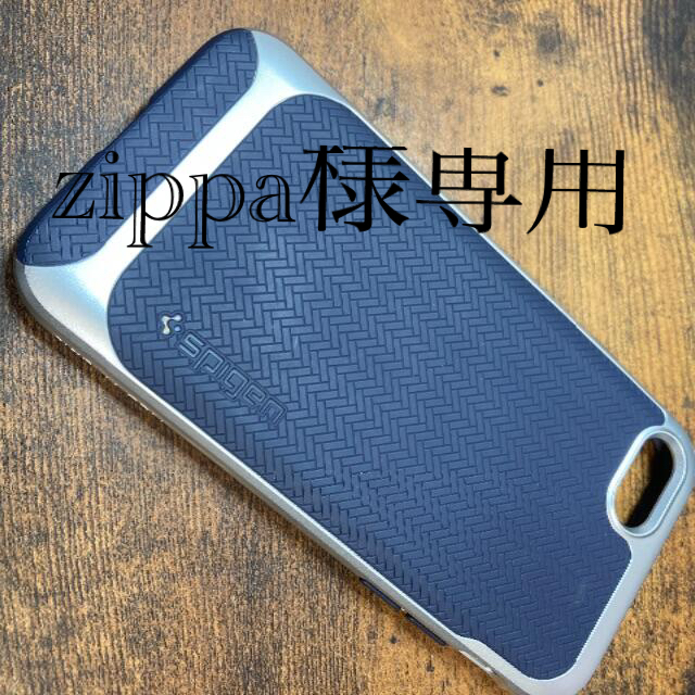 Spigen(シュピゲン)の中古【Spigen】SE2 iPhonSE (2020年モデル) スマホ/家電/カメラのスマホアクセサリー(iPhoneケース)の商品写真