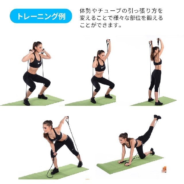 トレーニングチューブ 2本セットエクササイズバンド ゴムチューブの