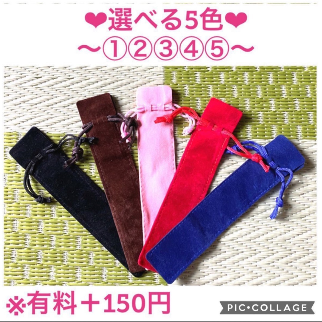 【ハーバリウムボールペン】〜❄︎蓄光アクアリウム❄︎〜❤︎オーダー受付ページ❤︎ ハンドメイドの文具/ステーショナリー(その他)の商品写真